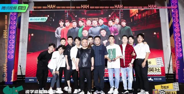 德云社“四公子”出走，澄清三件事打脸郭德纲，意外给曹云金洗白