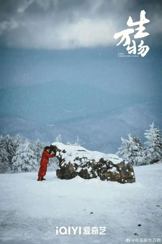 跟着《我们的河山》血色丰碑・红色人文二日游，邀影视迷打卡临沂！