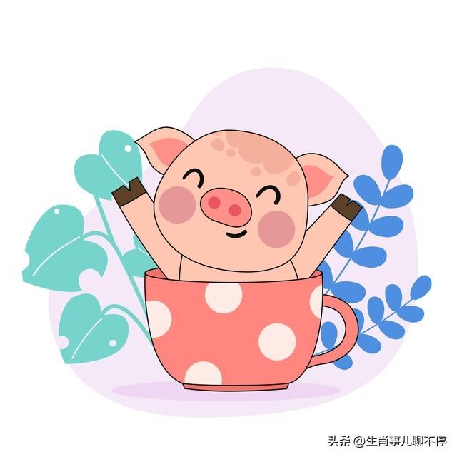 属猪，别流泪！2026年1月下旬	，有个人会走，这是老天爷在救你