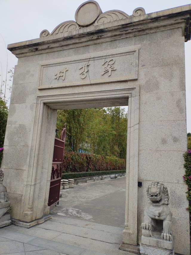 2026广东温暖之旅：佛山祖庙、孙中山故居、孙文西路步行街