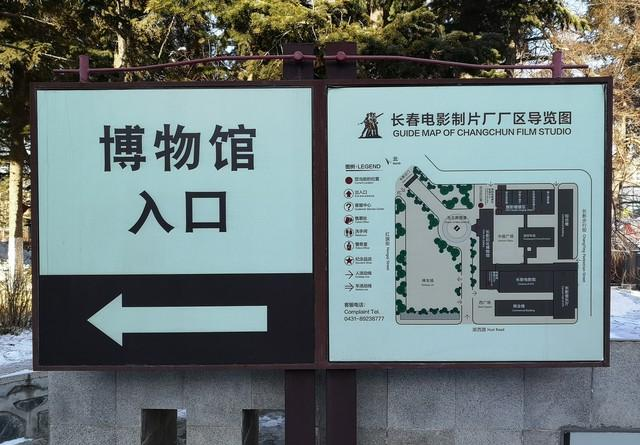 北京人去了趟长春和吉林，直言不讳：长春和吉林人气质截然不同！