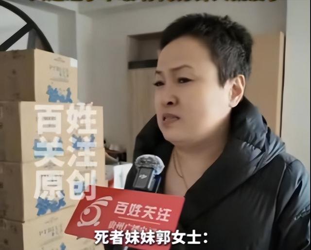 狗咬人反杀案争议后续，面对砸窗破锁多人入侵，如何界定正当防卫