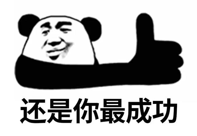 留学生好消息！京东放出大量高薪岗位，点名要这些学校专业的学生