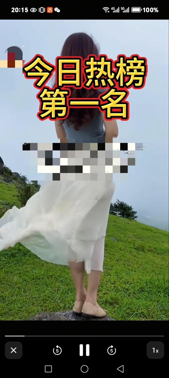 抖音热榜第一伤感爱情曲，道尽多少人的爱而不得！