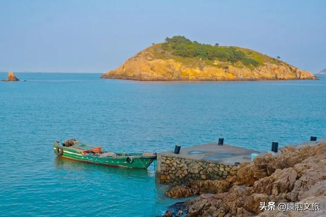 阳光灿烂时，我们去大鱼岙、金鸡岙转转！