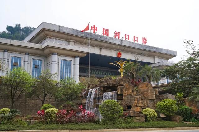 地理冷知识—云南