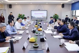 校（院）召开校企合作座谈会 推动产学研用深度融合图片
