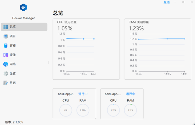 终于摆脱文件烦恼！铁威马 F4-425 Plus：搞定小型工作室文件难题