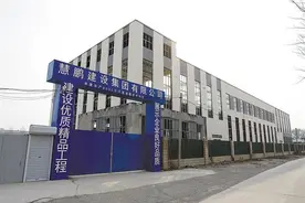 大厂34个项目列入廊坊市2025年市重点建设项目名单图片