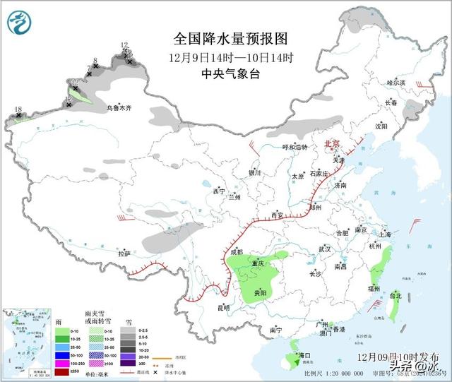 北京天气大转折！寒潮来袭！9-11日未来三天最新天气情况预测！