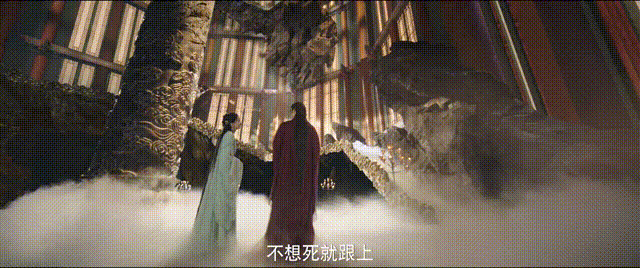 《献鱼》：反套路仙侠剧