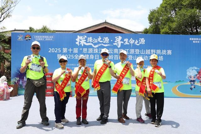 在19.7℃的夏天感受十年经典赛事魅力