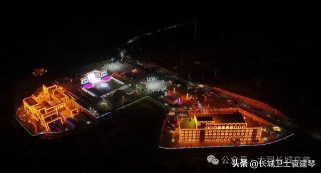 相会偏关，说长城、话黄河