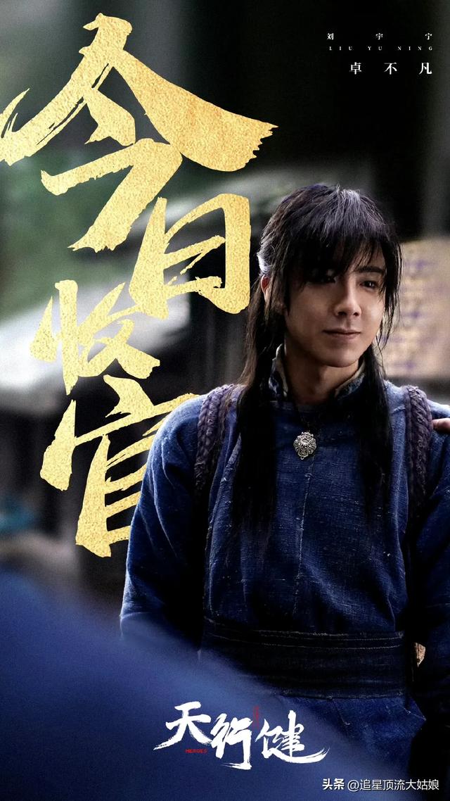 给近3年最好的悬疑剧排名：大奉打更人第7 . 莲花楼第3 . 第1名没争议