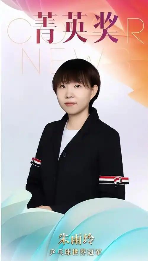 走张本智和老路？又一国乒加入日本，自曝离队原因，恶心一幕出现