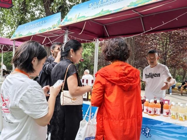 以“清凉”为柬 以“幸福”为约