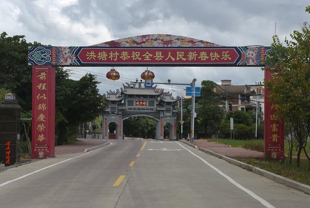 洪塘发脉三地名，云程英烈两岸魂