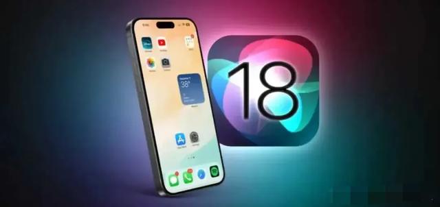 苹果iOS18.7正式版系统初步使用感受分享：信号、续航、发热等