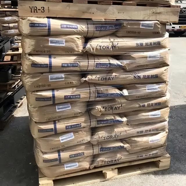 谈不拢就打，中国正式下达第77号令，对日涨价开始	，高市故作镇定