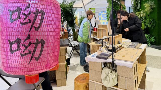 深度 | 让市集烟火气承载文化故事