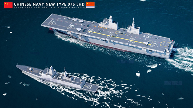 076四川舰出现无人僚机模型，快速无人化冲滩，统一大业快了