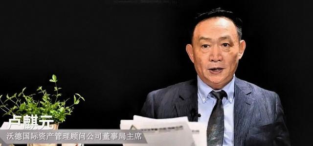 正是他们的主张！酿成巨大贫富差距，让国企职工境况艰难?