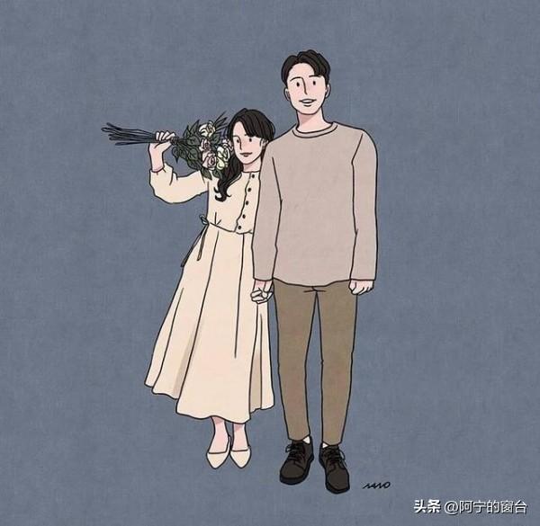 越靠近，越要懂得分寸