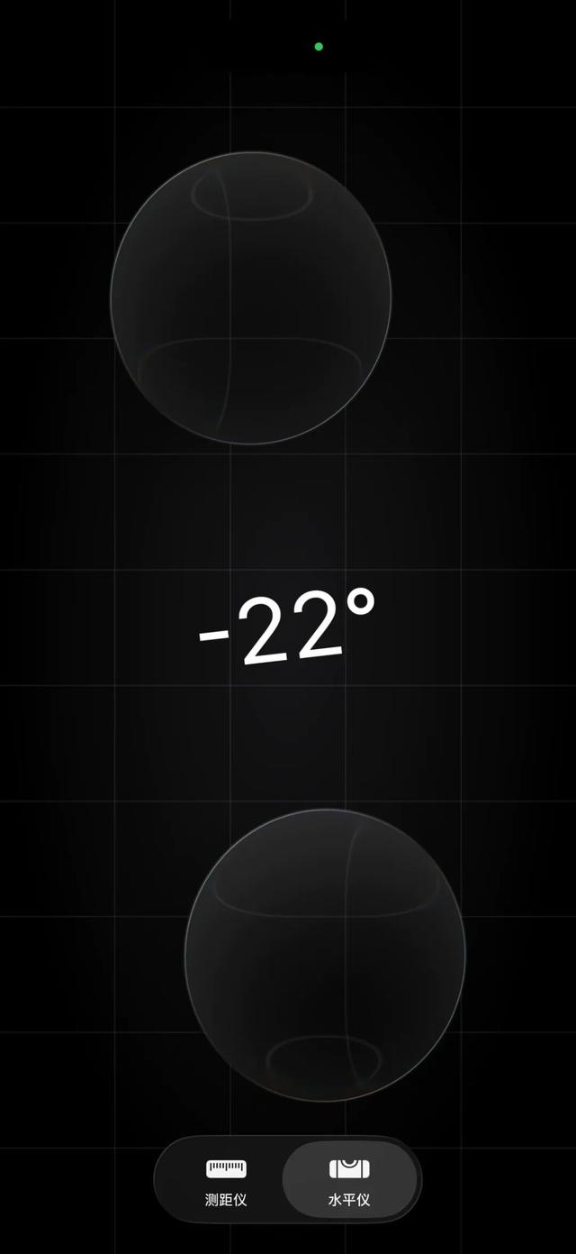 iOS26.2正式版来了，这些新特性值得关注