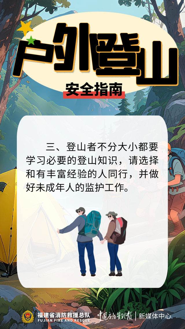 深圳多景区已出现！全是这种情况！紧急提醒