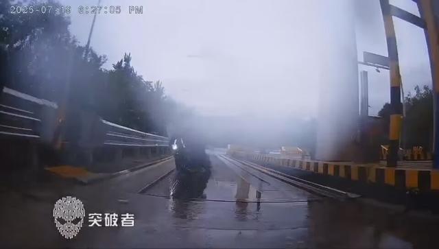 皖浙摩旅二人转——松阳开篇