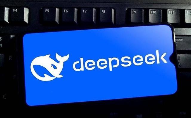 又一企业巨头“暴雷”！三高管腐败套走1.18亿，Deepseek被拖下水