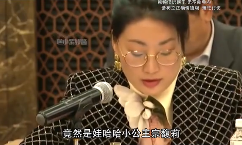 宗馥莉大战杜建英，仅用一招就制服“三弟妹”，难怪王健林看上她