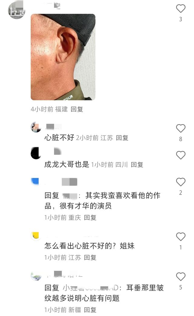 59岁王志文线下活动，发福挺大肚似70岁，皱纹满布被评心脏不太好