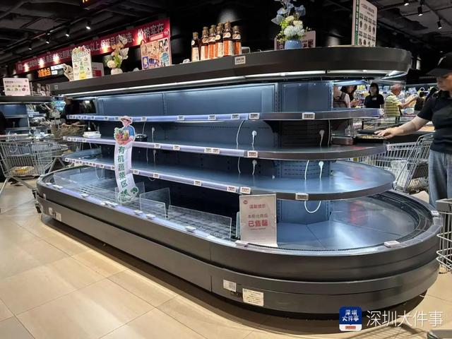 货架一扫而空！“桦加沙”将袭，深圳市民紧急囤菜！网友：推车都找不到了
