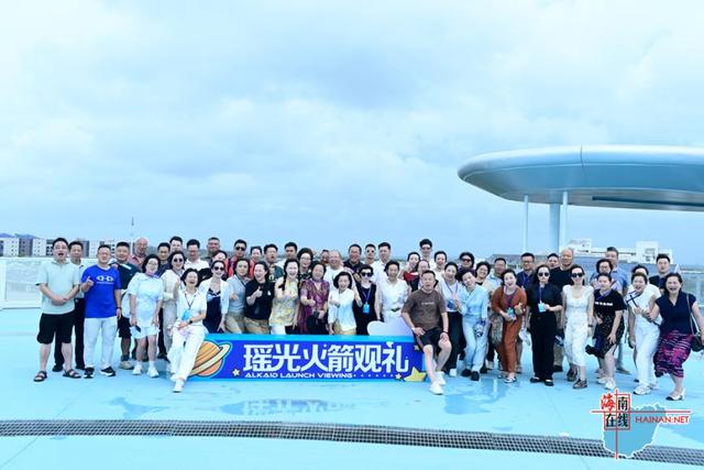 2025文昌研学资源推介会圆满结束 多元资源体系引全国研学机构关注