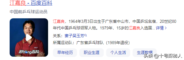 娶了著名女演员37年，生下2个漂亮女儿，如今61岁活成人生赢家