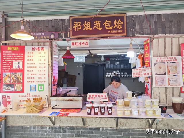 杭州旅游攻略看展逛博物馆老街菜市场换个城市走走停停文艺风