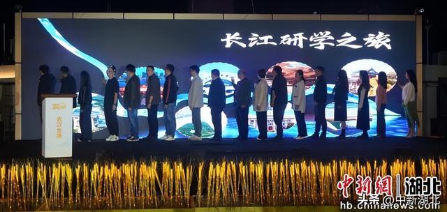 知音湖北超级文旅日 武汉解锁秋日游玩新体验