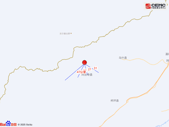中国地震台网正式测定：15时44分发生6.0级地震	，“震中震感强烈，多地震感明显”