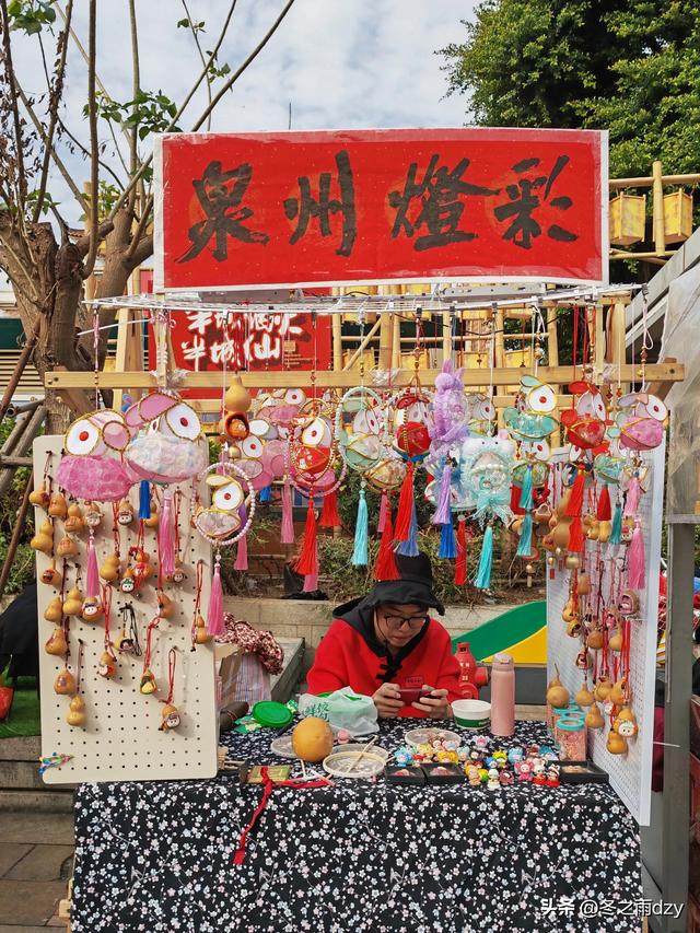 悠游泉州①：古城泉州·半城烟火篇（2025.2.5/2.6）