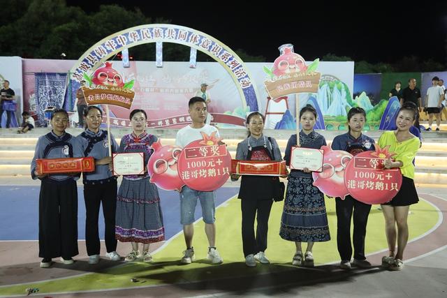 荔波“石榴籽”姑妈秀燃情夏日，点亮樟江文化盛景