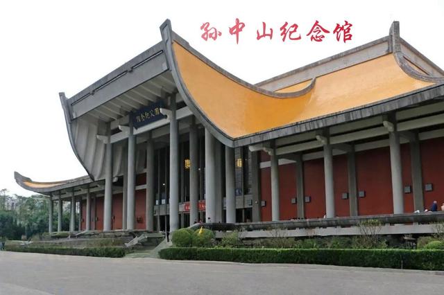 台 北 台湾省省会