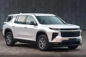 雪佛兰下半年将连推四款SUV，要搞大事情了！图片