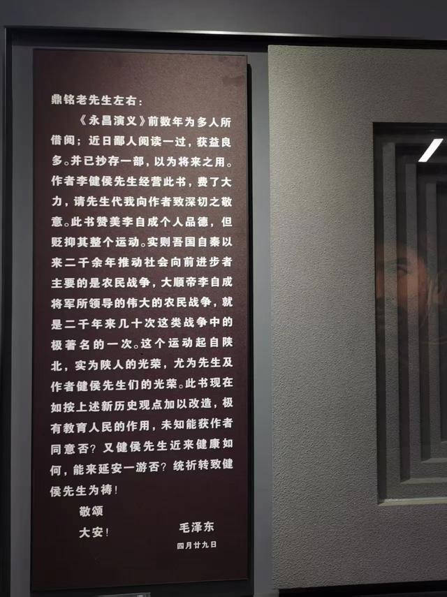 康有鹏 ｜塞外游记（5—7）