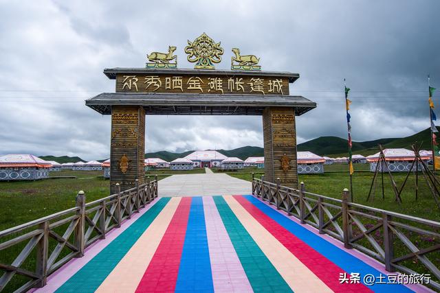 第46，甘南青海自驾游总结，说走就走的旅行，风景在路上