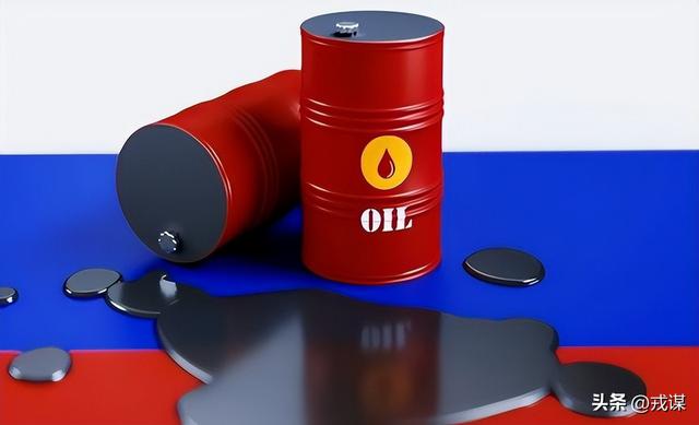 西方制裁重创！俄石油巨头陷绝境，全球大油田要停摆？