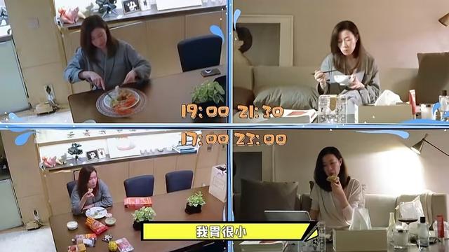 钱再多有什么用?49岁佘诗曼的现状，给不结婚不生娃的人提了个醒