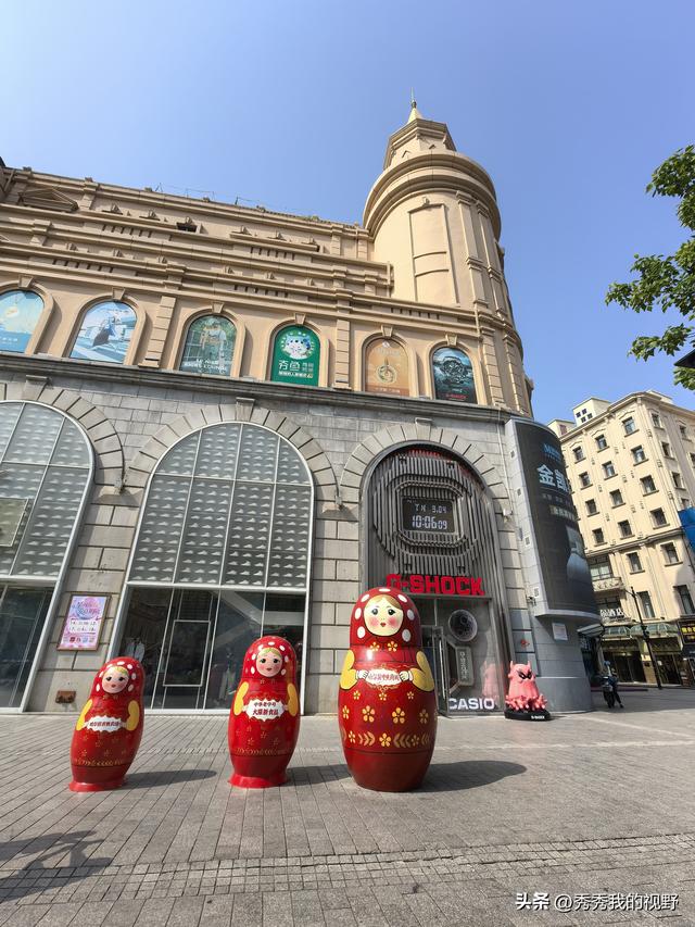 哈尔滨四日游——东北行第一站