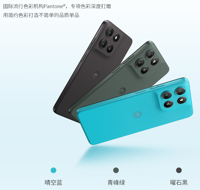 999 元！这 7000mAh LCD 新机	，看完我是真想买啊