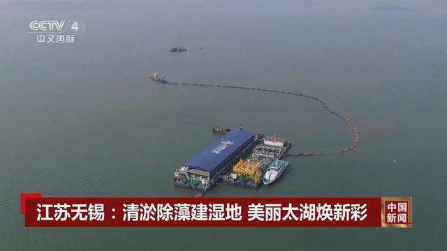 太湖平均水深仅1.9米，这么浅，为啥一直没干？